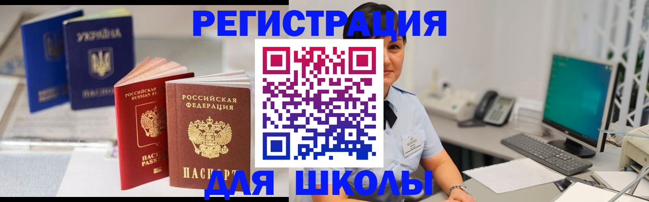 пропишу в квартире в Сясьстрое